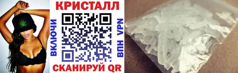 Амфетамин VHQ  Межгорье 