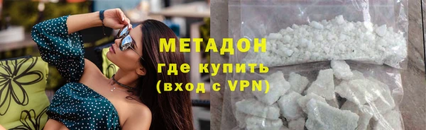 амф Мегион