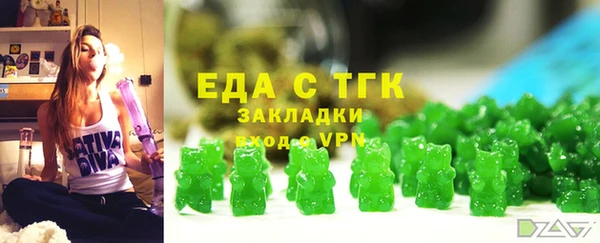 наркотики Белоозёрский