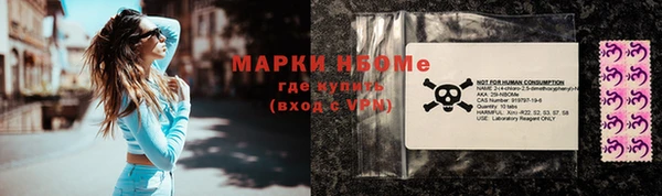mdpv Медногорск