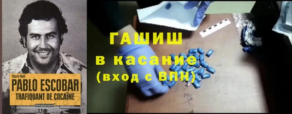 амф Мегион
