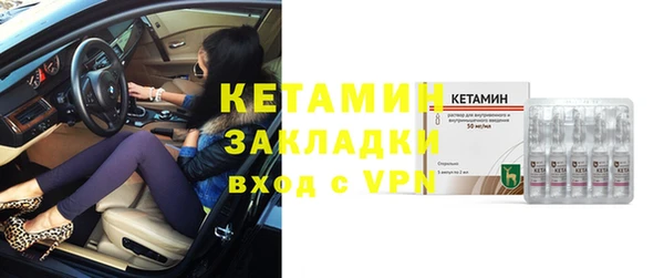 тгк Медвежьегорск