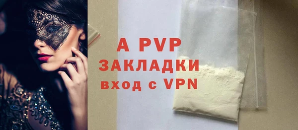 амф Мегион