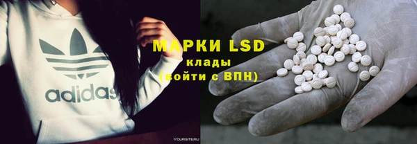 тгк Медвежьегорск