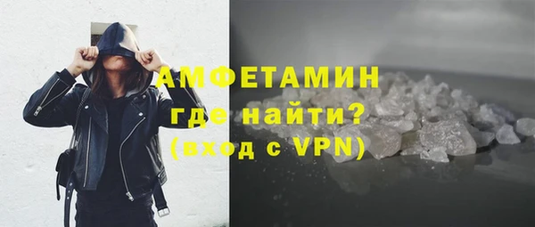 а пвп мука Майский