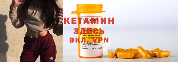 эйфоретик Вяземский