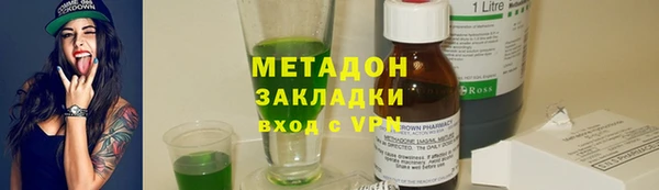 mdpv Медногорск