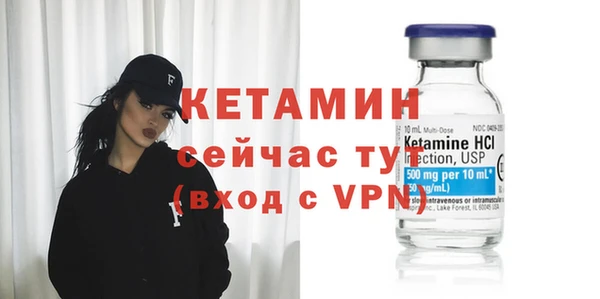 метадон Магадан