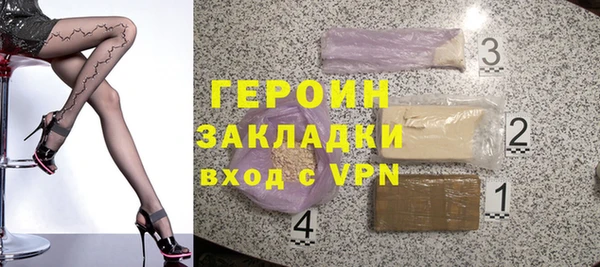 а пвп мука Майский