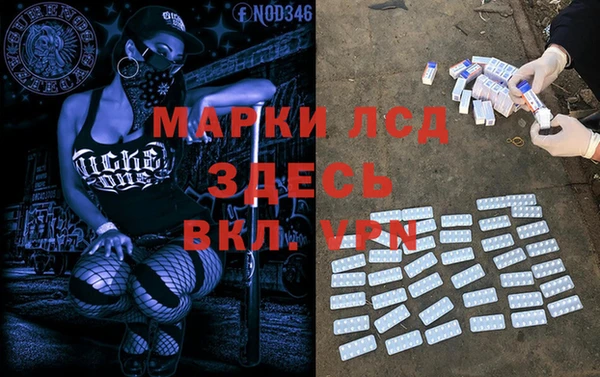 метадон Магадан