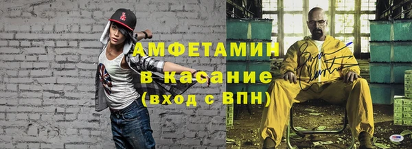 mdpv Медногорск