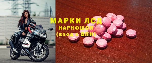 амф Мегион