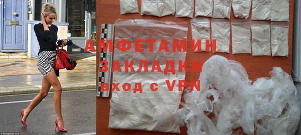 mdpv Медногорск