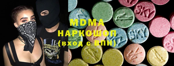 а пвп мука Майский