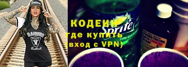 метадон Магадан