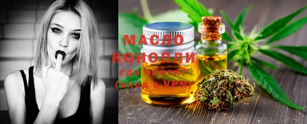 спиды Магас