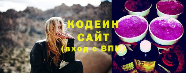 тгк Медвежьегорск