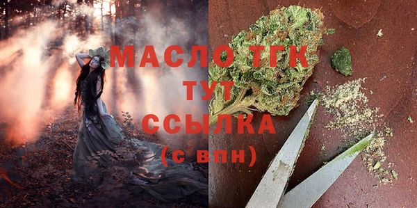 метадон Магадан
