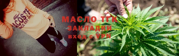 метадон Магадан