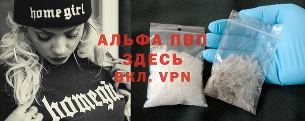 метадон Магадан