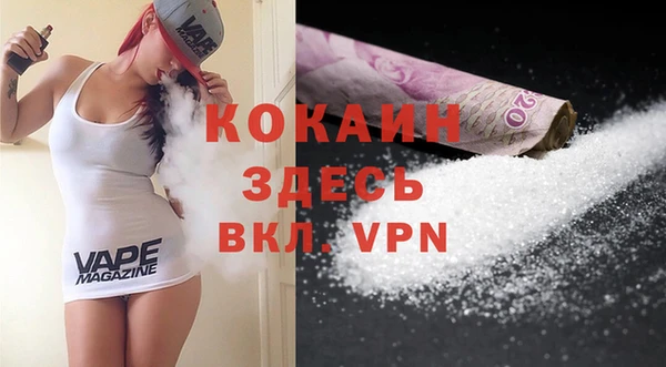 mdpv Медногорск