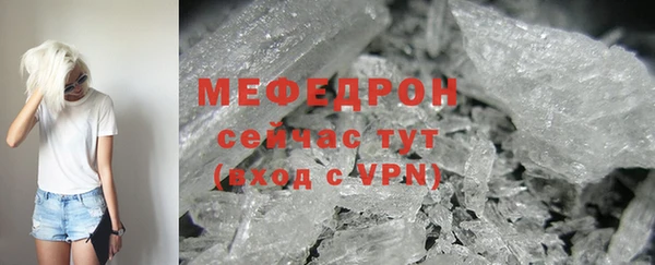метадон Магадан
