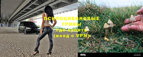 мефедрон мука Вязьма