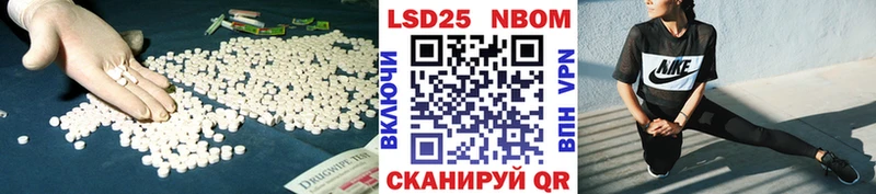 ЛСД экстази ecstasy  где можно купить наркотик  Межгорье 