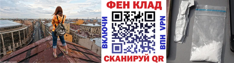 hydra сайт  Межгорье  МЕТАМФЕТАМИН Methamphetamine 